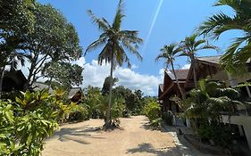 Anong Villa